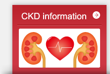 CKD information